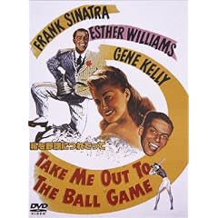 ����싅�ɂ�Ă��� [DVD]