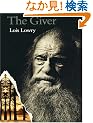 The Giver