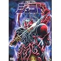 �V���L�V�����g MEMORIAL BOX 2 <�ŏI��> [DVD]
