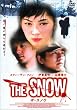 THE SNOW [DVD]