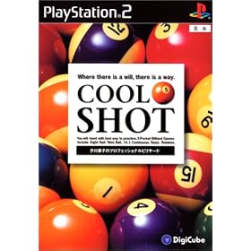 Cool Shot �[��i�q�̃v���t�F�b�V���i���r�����[�h