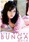 ������ �a�t�m�f�` [DVD]