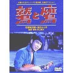 �h�Ƒ� [DVD]