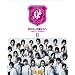 �Ԃ�����̌N������ DVD-BOX