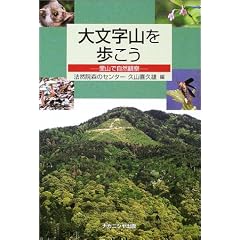 �啶���R��������\���R�Ŏ��R�ώ@