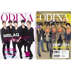 ODINA Vol.07