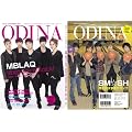 ODINA Vol.07