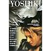 YOSHIKI�\�킽���͂�����߂Ȃ�