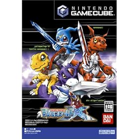 �f�W�������[���hX(GAME CUBE)