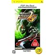 �����X�^�[�n���^�[ �|�[�^�u�� 2nd G PSP the Best �J�v�R�� �v���b�g�t�H�[��: Sony PSP 2,394