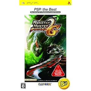 Amazon.co.jp: モンスターハンター ポータブル 2nd G PSP the Best ...