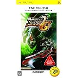 �����X�^�[�n���^�[ �|�[�^�u�� 2nd G PSP the Best�J�v�R���ɂ��