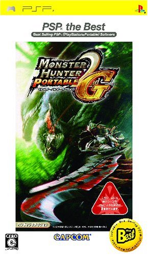 �����X�^�[�n���^�[ �|�[�^�u�� 2nd G PSP the Best �J�v�R�� �v���b�g�t�H�[��: Sony PSP 2,394