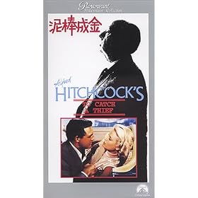 �D�_�����y�����Łz [VHS]
