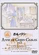 �Ԗт̃A��(1) [DVD]