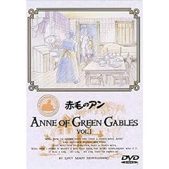 �Ԗт̃A��(1) [DVD]