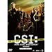 CSI:�Ȋw�{���� �V�[�Y��8 �R���v���[�gBOX-2 [DVD]