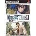 MISSING PARTS sideA  the TANTEI stories