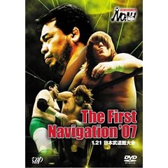 PRO-WRESTLING NOAH The First Navigation 07�f1.21 ���{�����ّ�� [DVD]