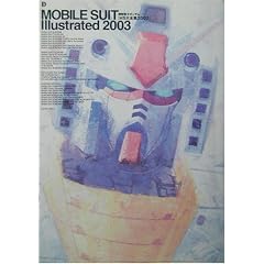 �@����m�K���_��MS��S�W 2003 (D SELECTION)