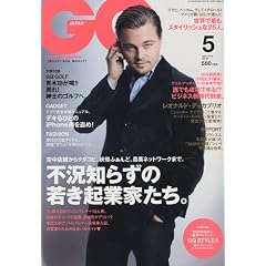 GQ JAPAN 2010�N 05���� [�G��] [�G��]