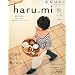�I���͂�� haru_mi (�n���~) 2011�N 10���� [�G��]