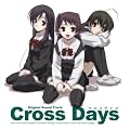 PC�p�Q�[�� Cross Days Original Sound Track