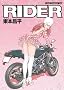 RIDER (���C�_�[) (Motor Magazine Mook)
