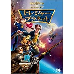 �g���W���[�E�v���l�b�g [DVD]