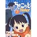 ���傱�b��Sister(7)