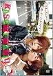 �����݃��f�B�I vol.10 [DVD]