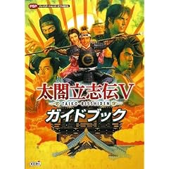 ���}���u�`V �K�C�h�u�b�N