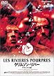 �N�����]���E���o�[ �f���b�N�X�� [DVD]