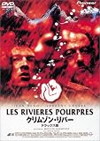 �N�����]���E���o�[ �f���b�N�X�� [DVD]