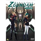 �@����mZ�K���_�� 8 [DVD]��c�W�j�ɂ��