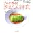 �u�v����������v���ق�̗m�H (AC mook�\NHK�����ق��ƃ��[�j���O)