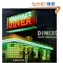 Diners: People and Places