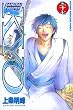 SAMURAI�@DEEPER�@KYO�i37�j (�u�k�ЃR�~�b�N�X�\Shonen magazine comics (3653��))