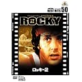���b�L�[2 [DVD]
