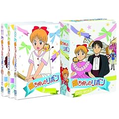 �P�����̃��{�� DVD BOX 3