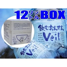 5�N�ۑ�(�������̂�10�N�ۑ��ɂȂ�܂�)�\ ���ނ��񂹂�Veil (12L BOX)
