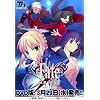 Fate/Stay night DVD��