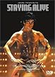 �X�e�C���E�A���C�u [DVD]