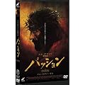 �p�b�V���� [DVD]