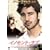 �C�m�Z���g�E���u [DVD]
