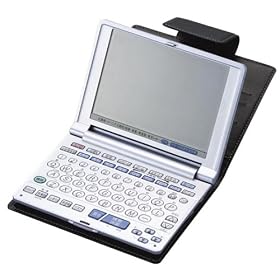 ELECOM �{�v���d�q�����P�[�X(�Q�l���[���@144*18*107) DJC-T004BK