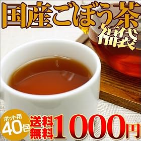 ���Y�� ���Y���ڂ��� ���� �y�Ϗo���^�C�v�z�Ɩ��p40��Z�b�g�ő��������|�b�L�� 1000�~ ���� 69%OFF ( �������� ������ �󂠂� ���� 2l �_�C�G�b�g�� ���� �ʔ� �Z�[�� ���y�Y 2011)
