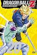 DRAGON BALL Z ��20�� [DVD]