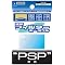 PSP