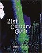 21st Century Goth